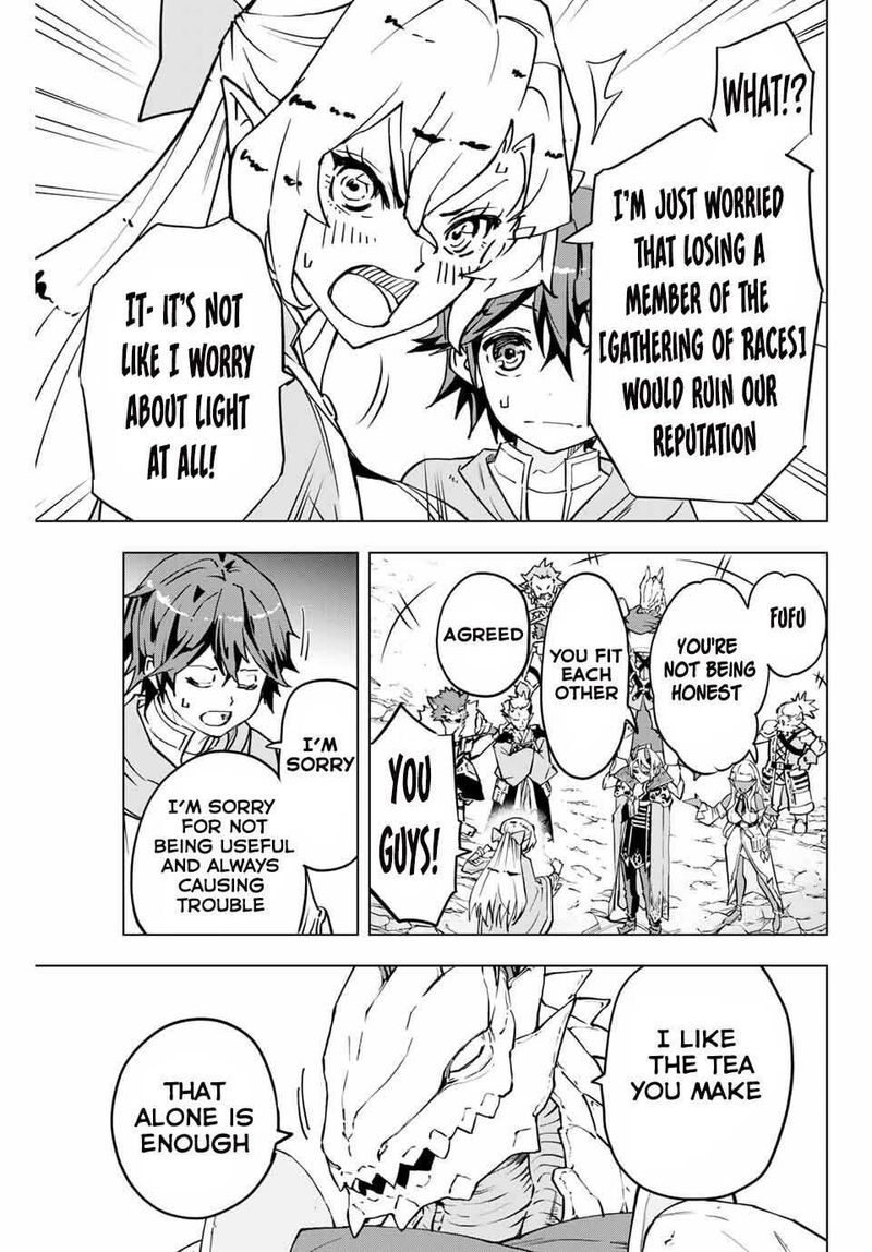 My Gift LVL 9999 Unlimited Gacha Chapter 1 — page 7