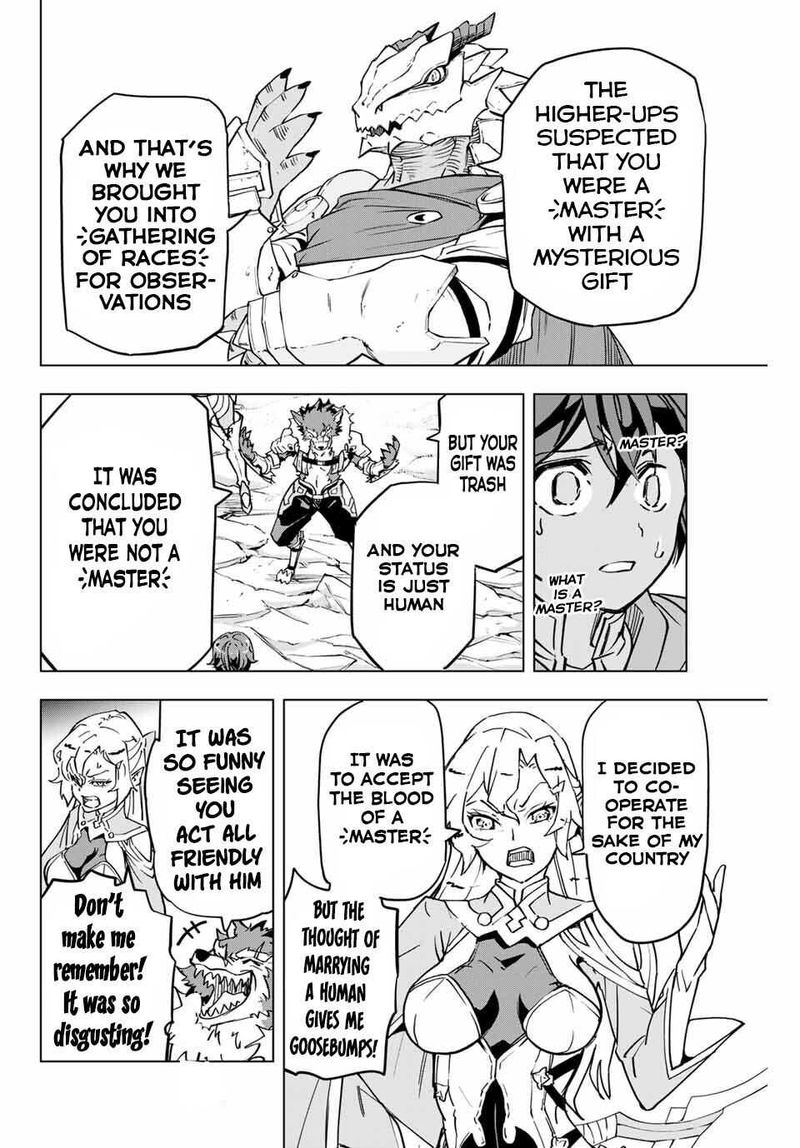 My Gift LVL 9999 Unlimited Gacha Chapter 1 — page 14