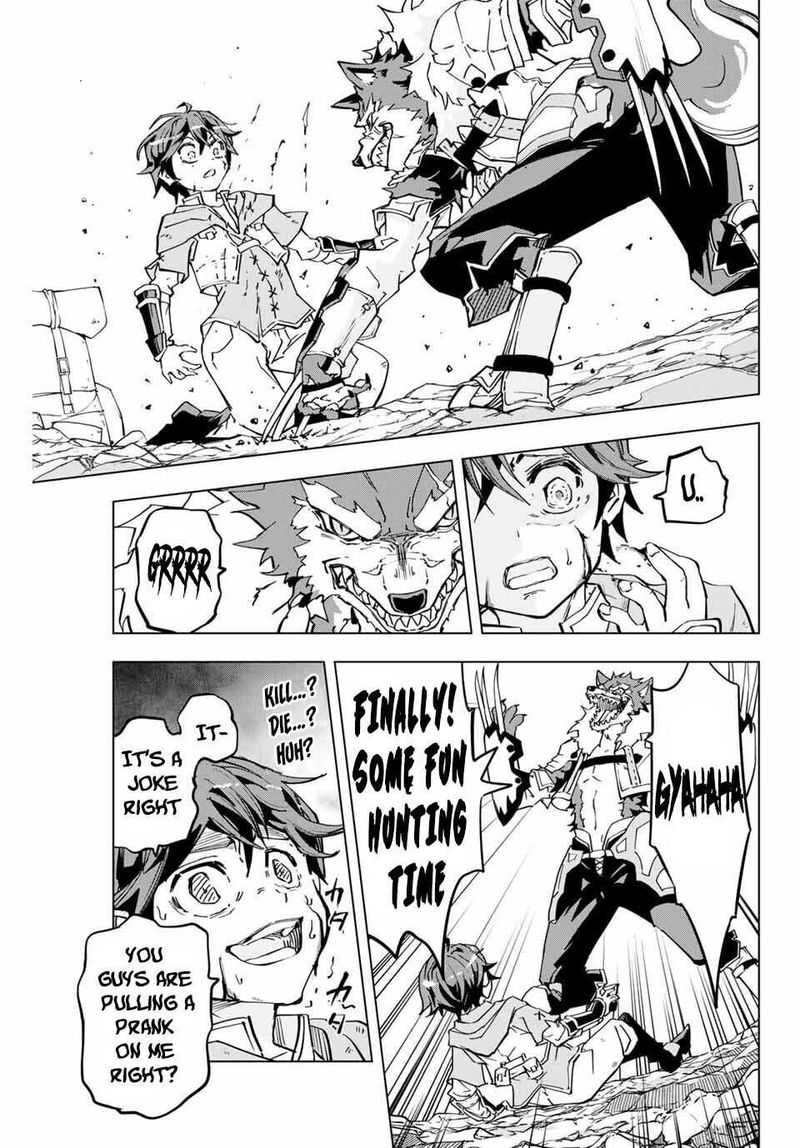 My Gift LVL 9999 Unlimited Gacha Chapter 1 — page 17