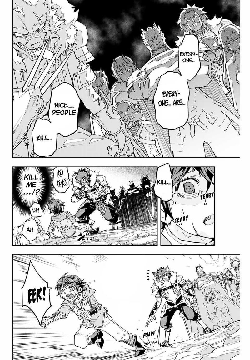 My Gift LVL 9999 Unlimited Gacha Chapter 1 — page 18