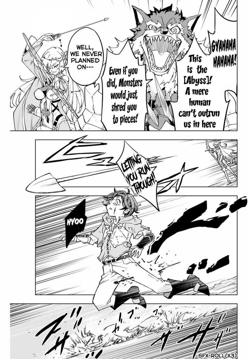 My Gift LVL 9999 Unlimited Gacha Chapter 1 — page 19