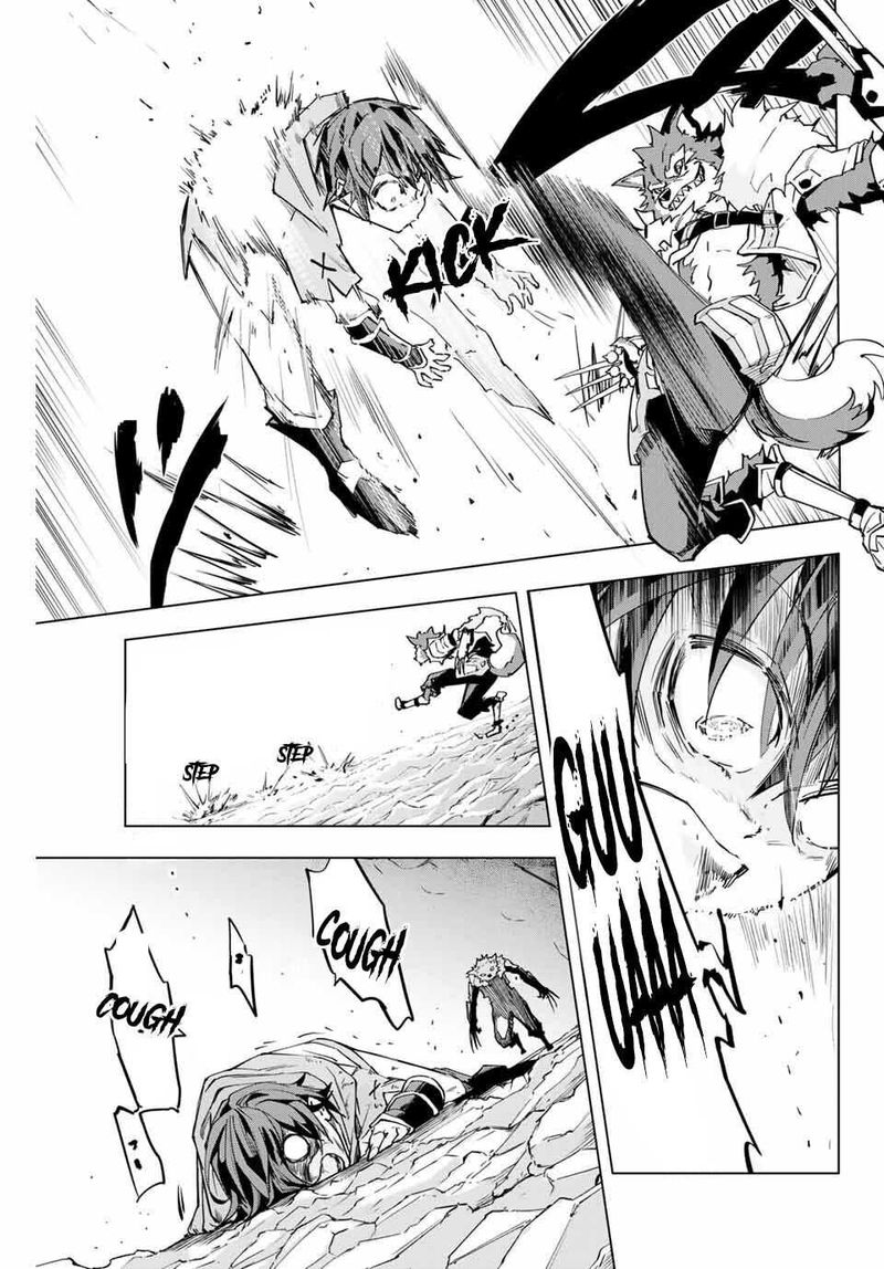 My Gift LVL 9999 Unlimited Gacha Chapter 1 — page 21
