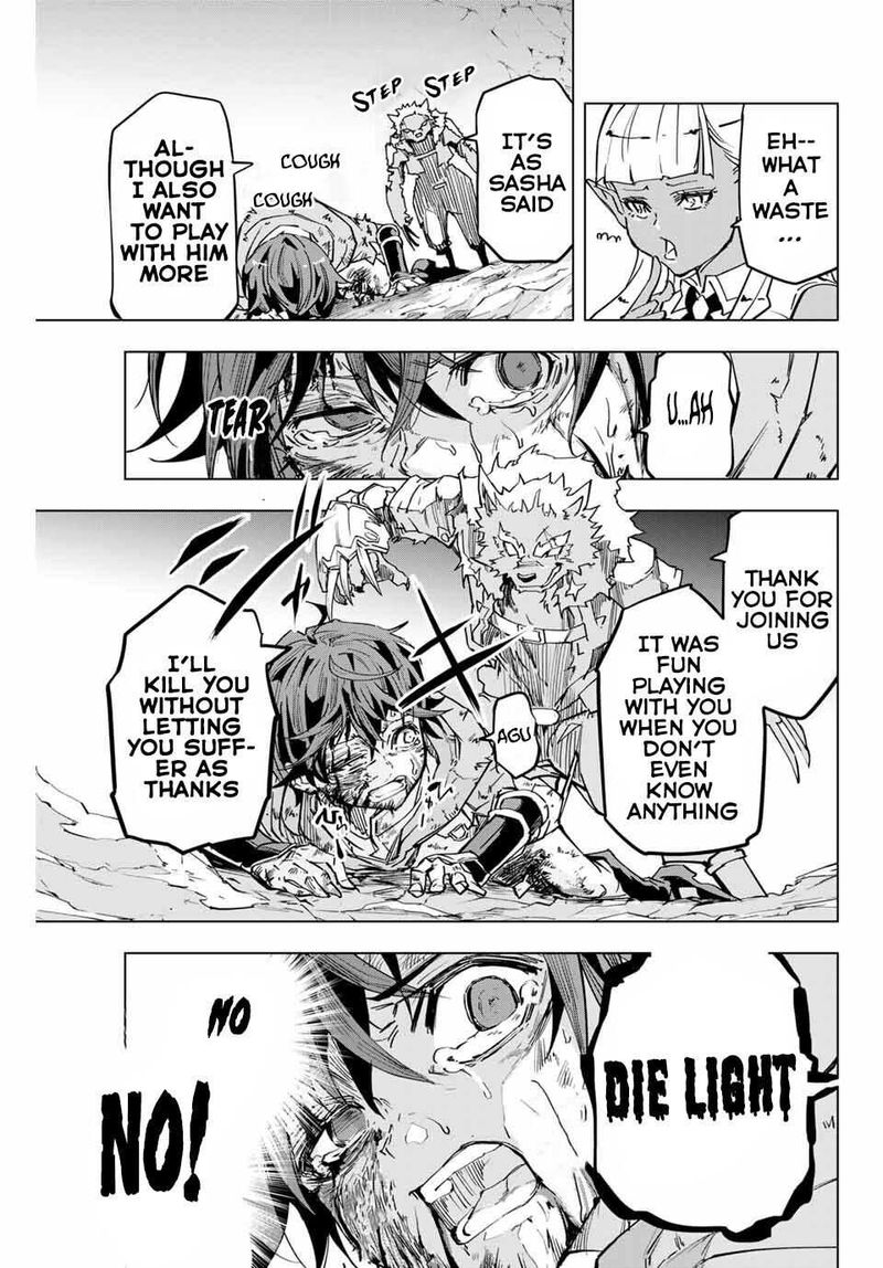 My Gift LVL 9999 Unlimited Gacha Chapter 1 — page 23