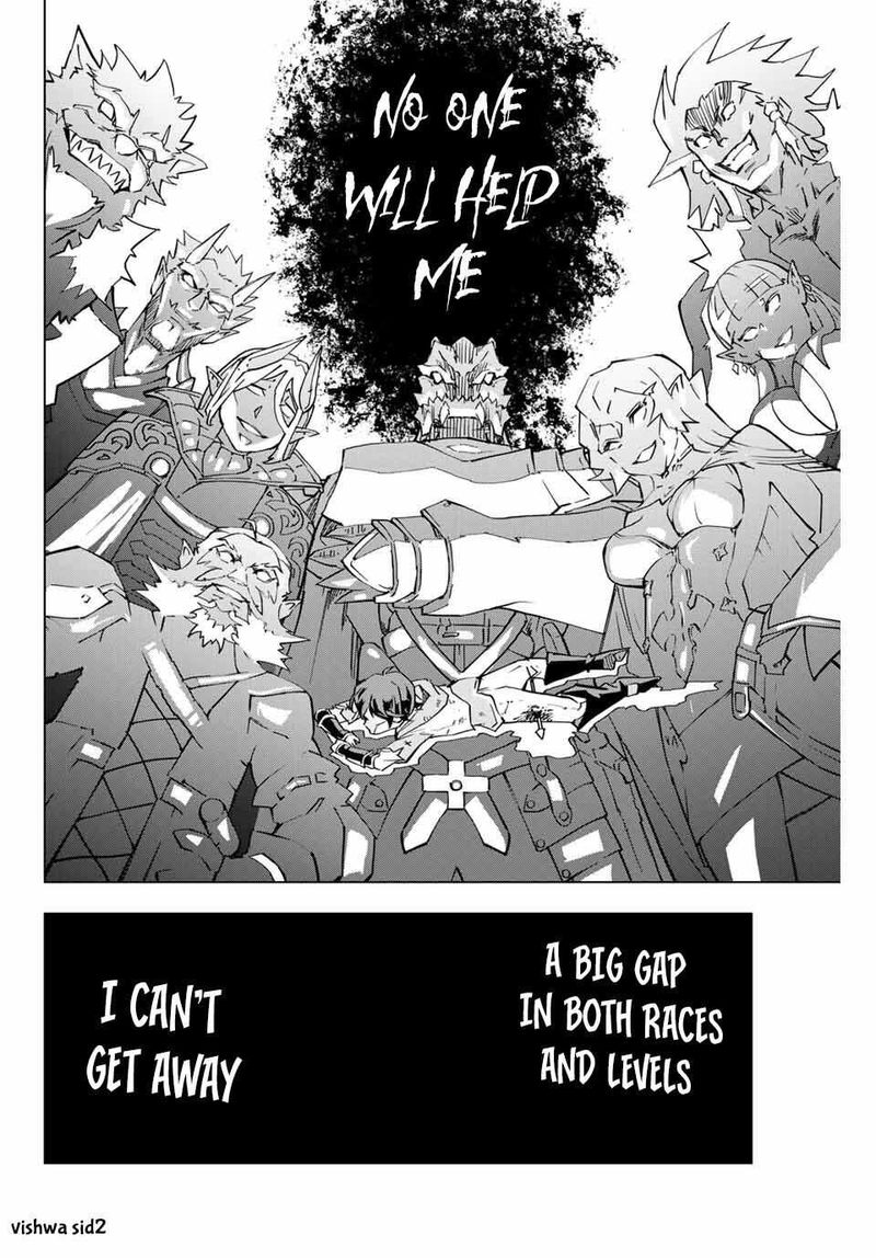 My Gift LVL 9999 Unlimited Gacha Chapter 1 — page 26