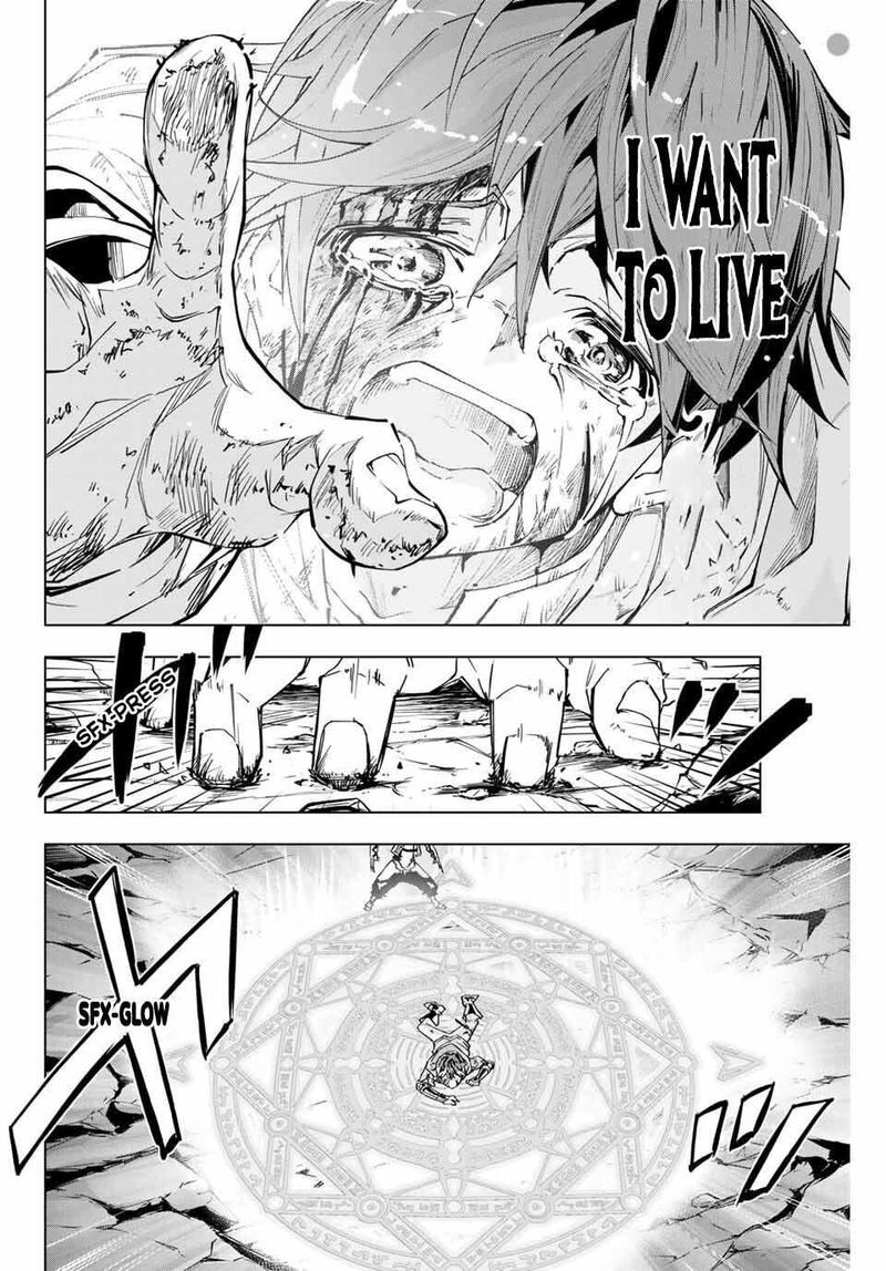 My Gift LVL 9999 Unlimited Gacha Chapter 1 — page 28