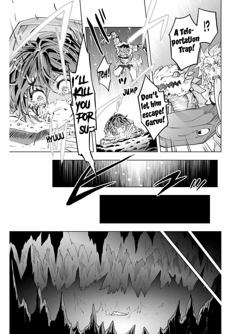 My Gift LVL 9999 Unlimited Gacha Chapter 1 — page 29