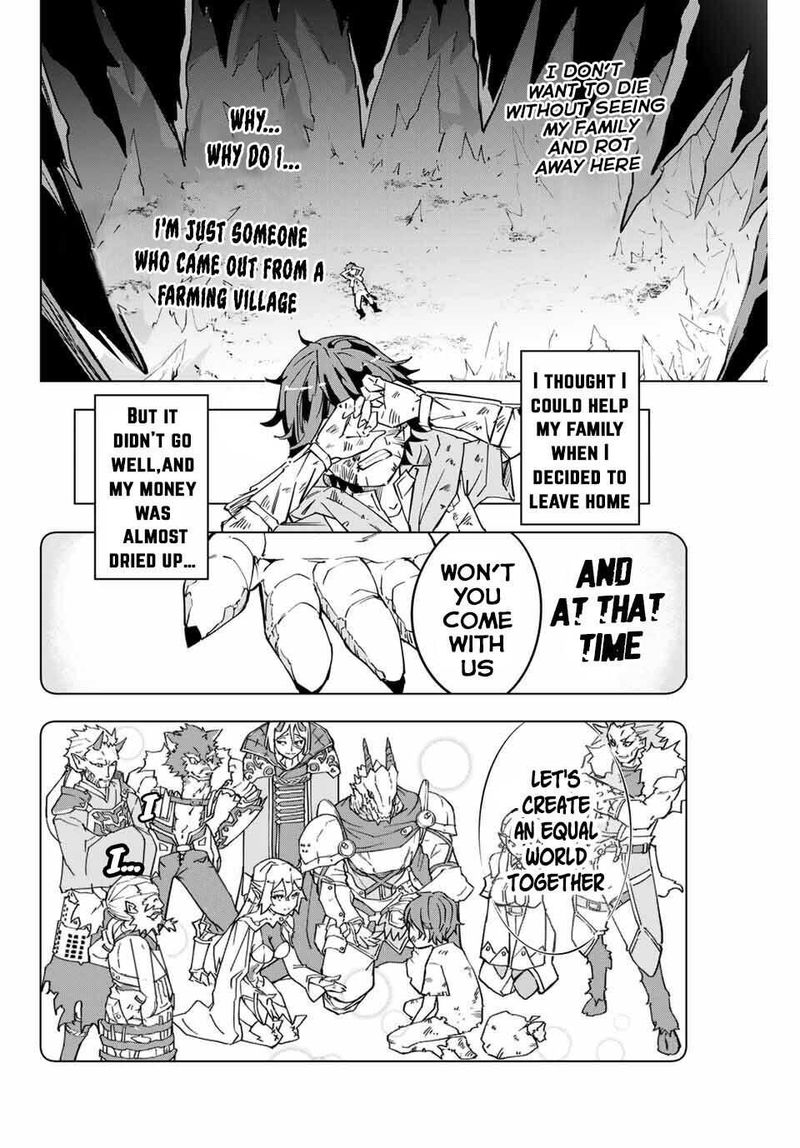 My Gift LVL 9999 Unlimited Gacha Chapter 1 — page 32