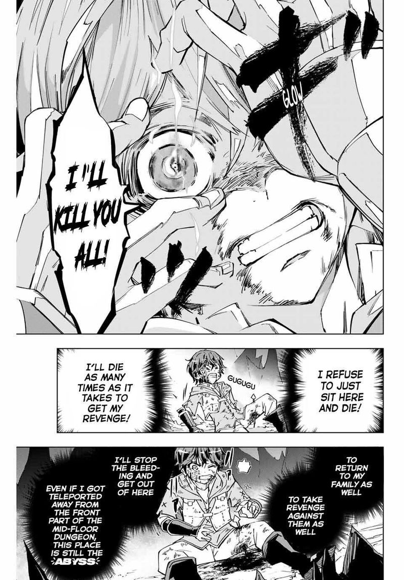 My Gift LVL 9999 Unlimited Gacha Chapter 1 — page 35
