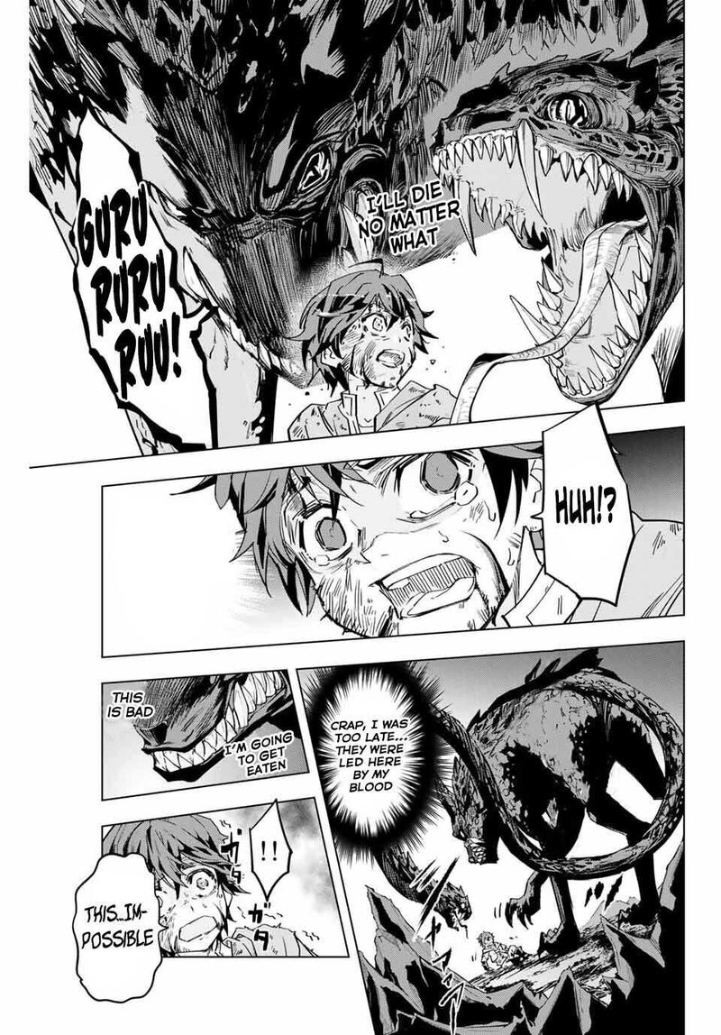 My Gift LVL 9999 Unlimited Gacha Chapter 1 — page 37