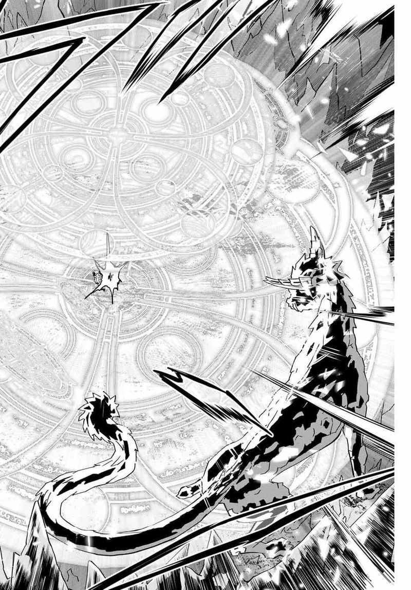 My Gift LVL 9999 Unlimited Gacha Chapter 1 — page 44