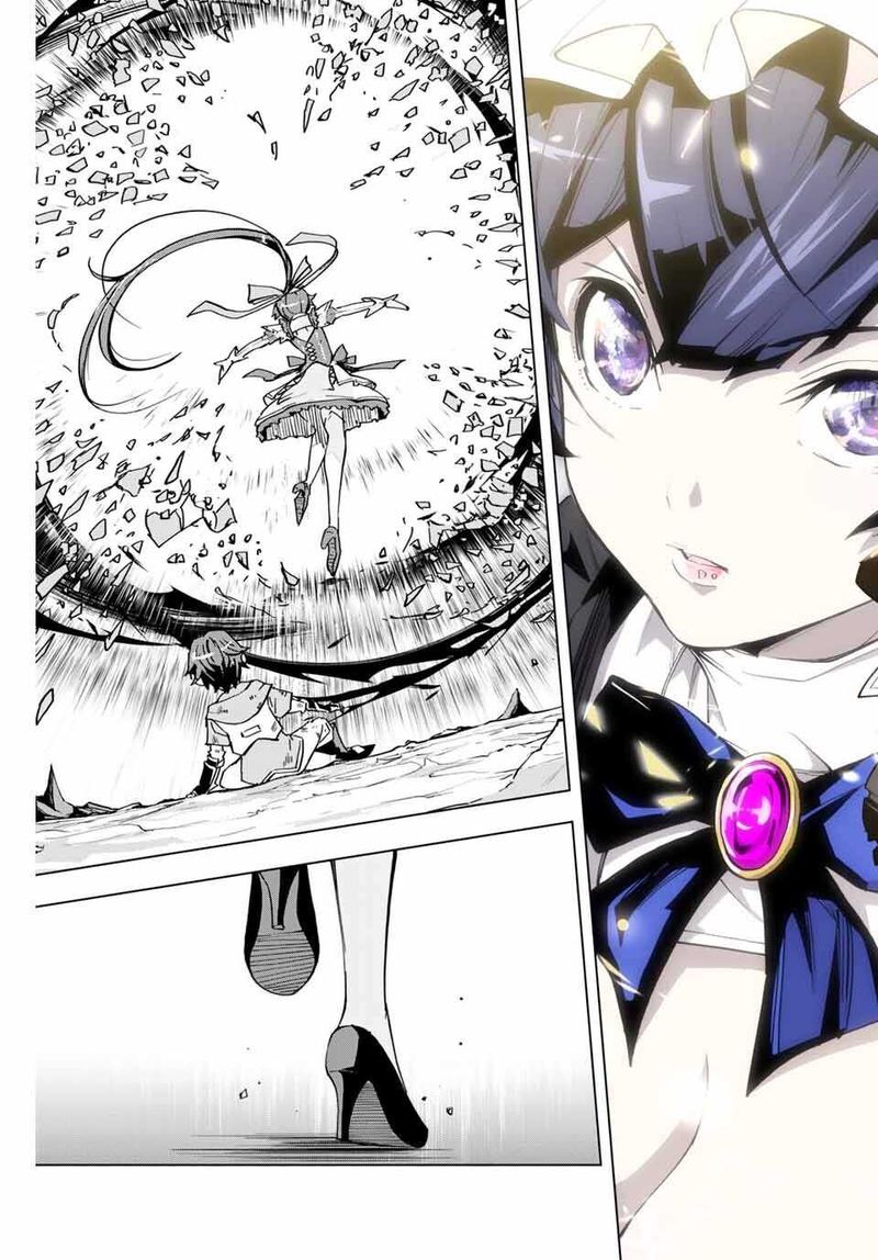 My Gift LVL 9999 Unlimited Gacha Chapter 1 — page 51