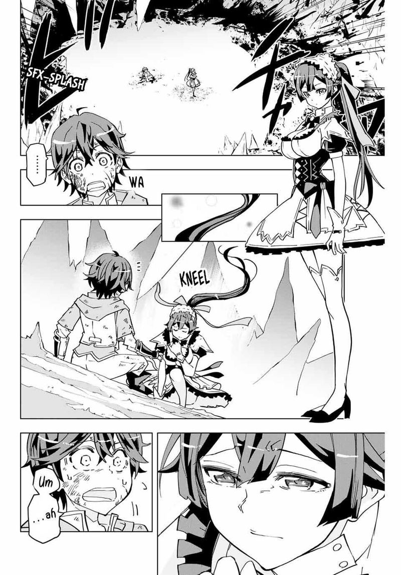 My Gift LVL 9999 Unlimited Gacha Chapter 2 — page 2