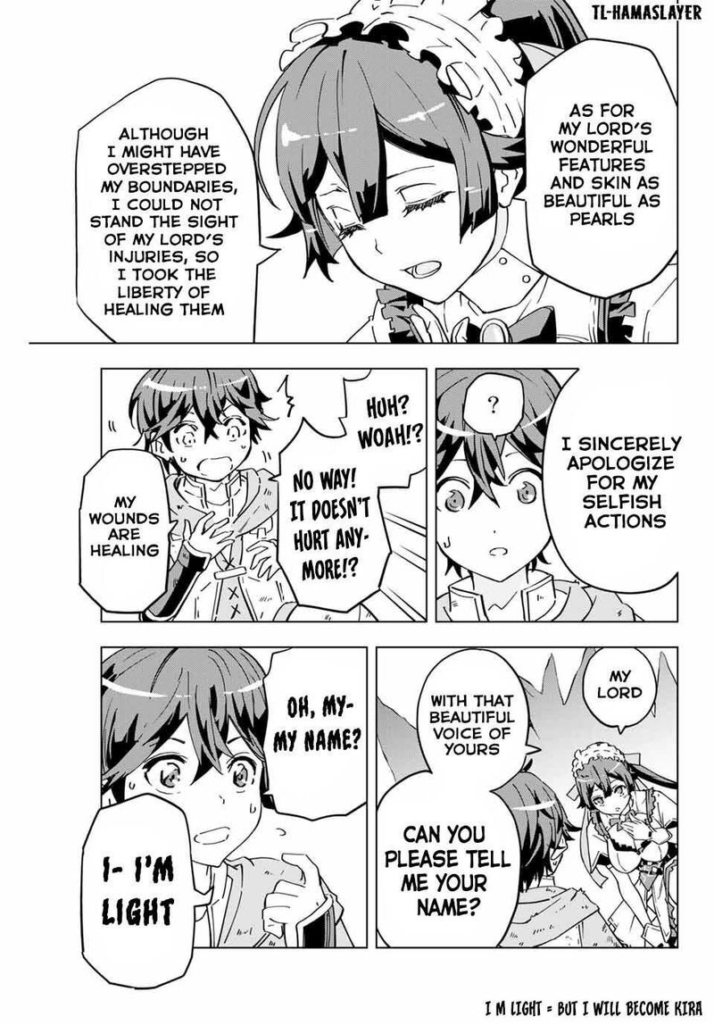 My Gift LVL 9999 Unlimited Gacha Chapter 2 — page 3