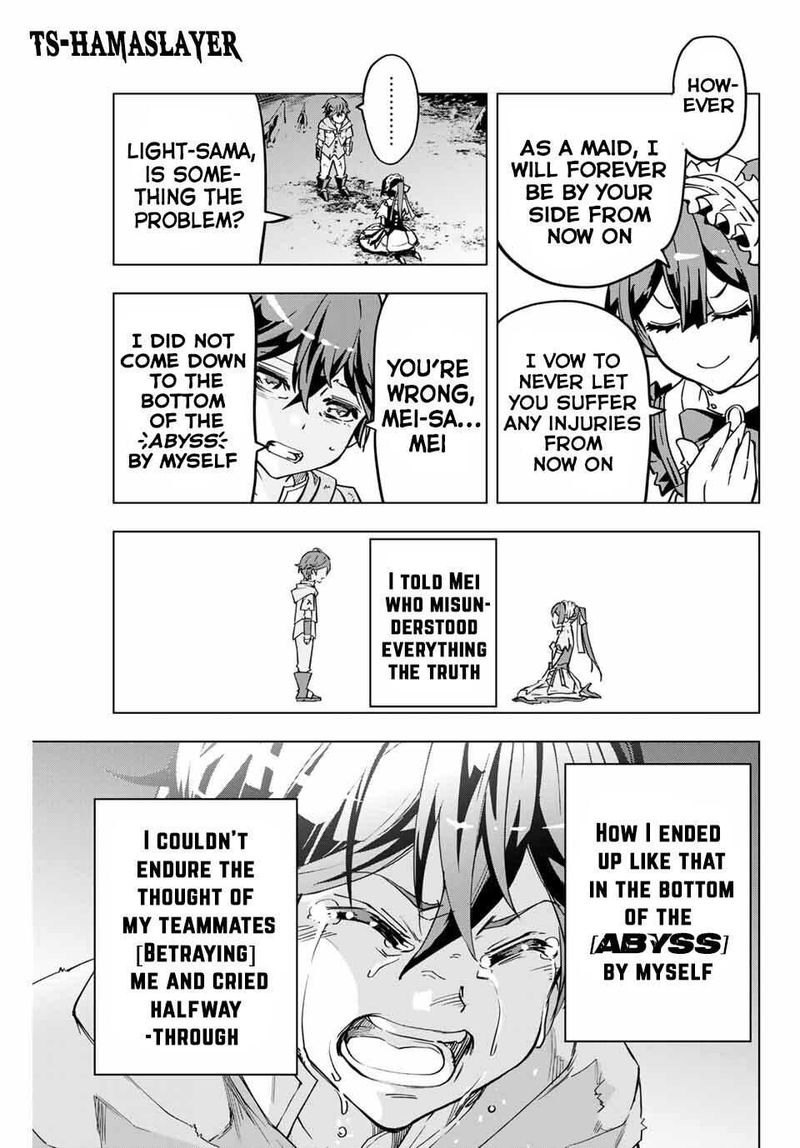 My Gift LVL 9999 Unlimited Gacha Chapter 2 — page 13