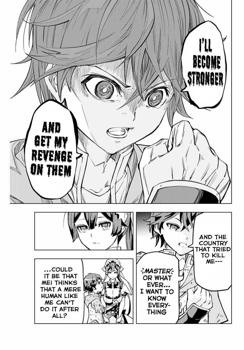 My Gift LVL 9999 Unlimited Gacha Chapter 2 — page 17