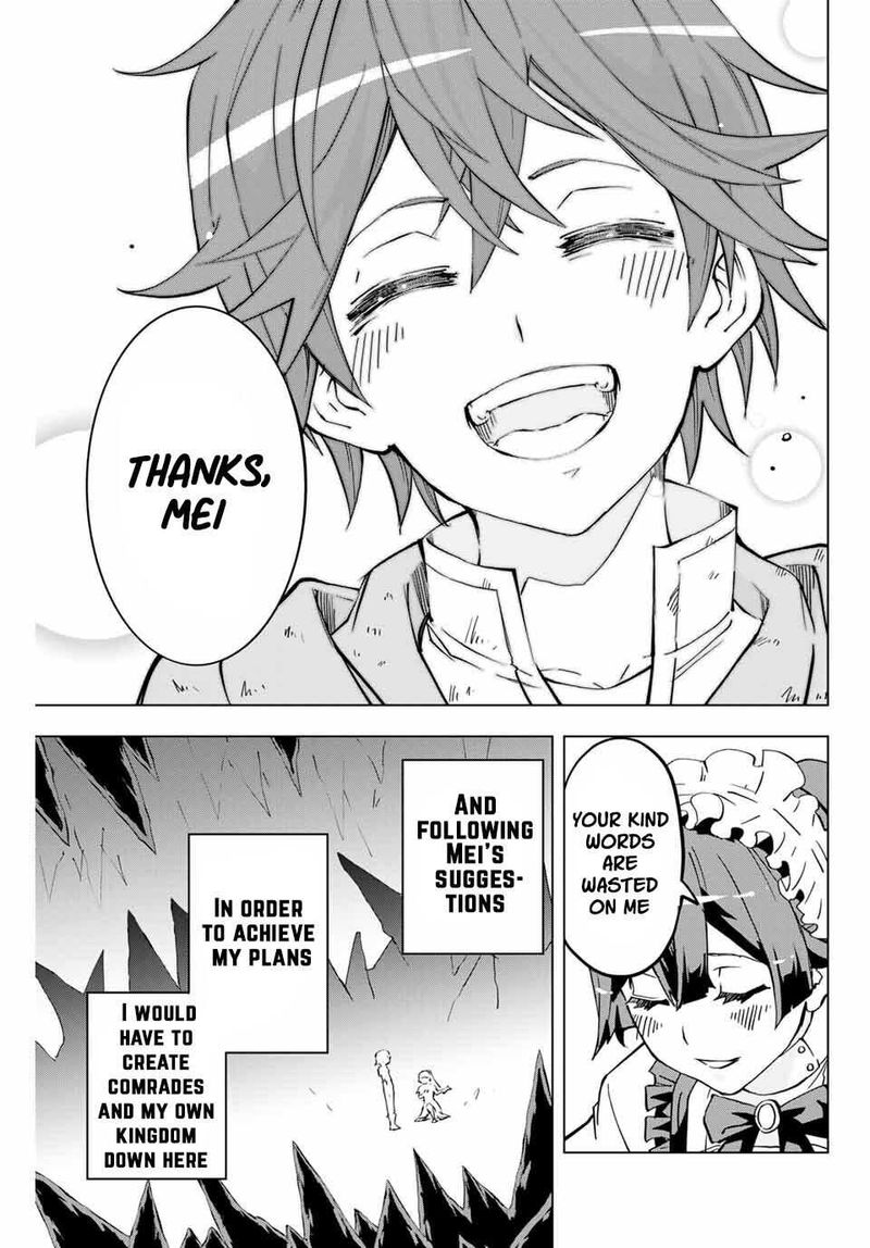 My Gift LVL 9999 Unlimited Gacha Chapter 2 — page 19