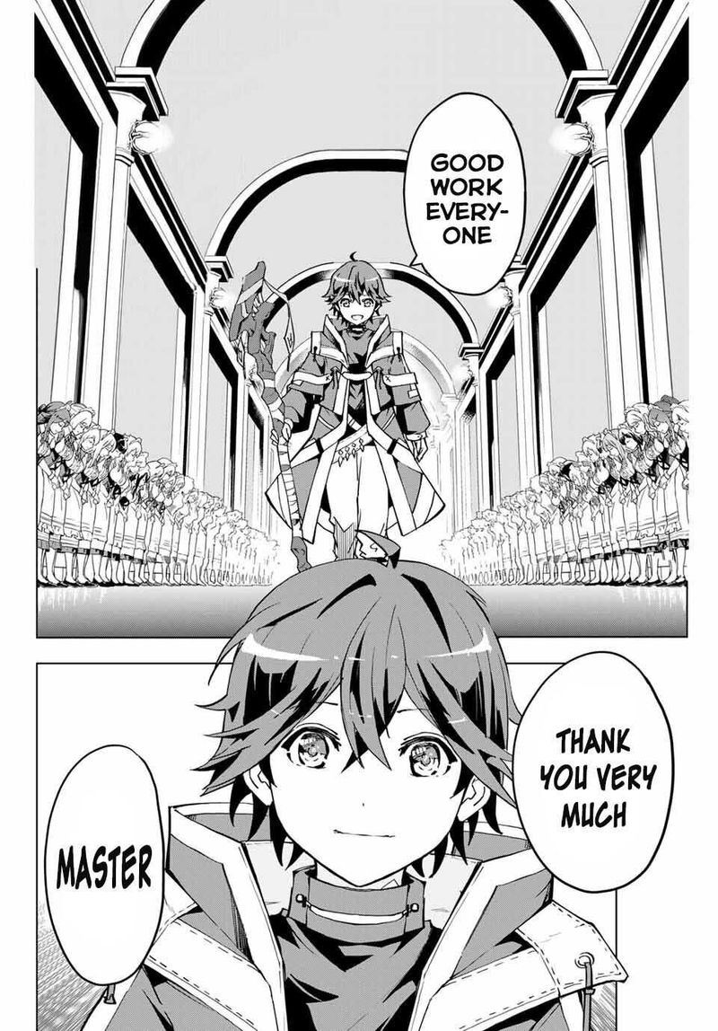 My Gift LVL 9999 Unlimited Gacha Chapter 3 — page 2