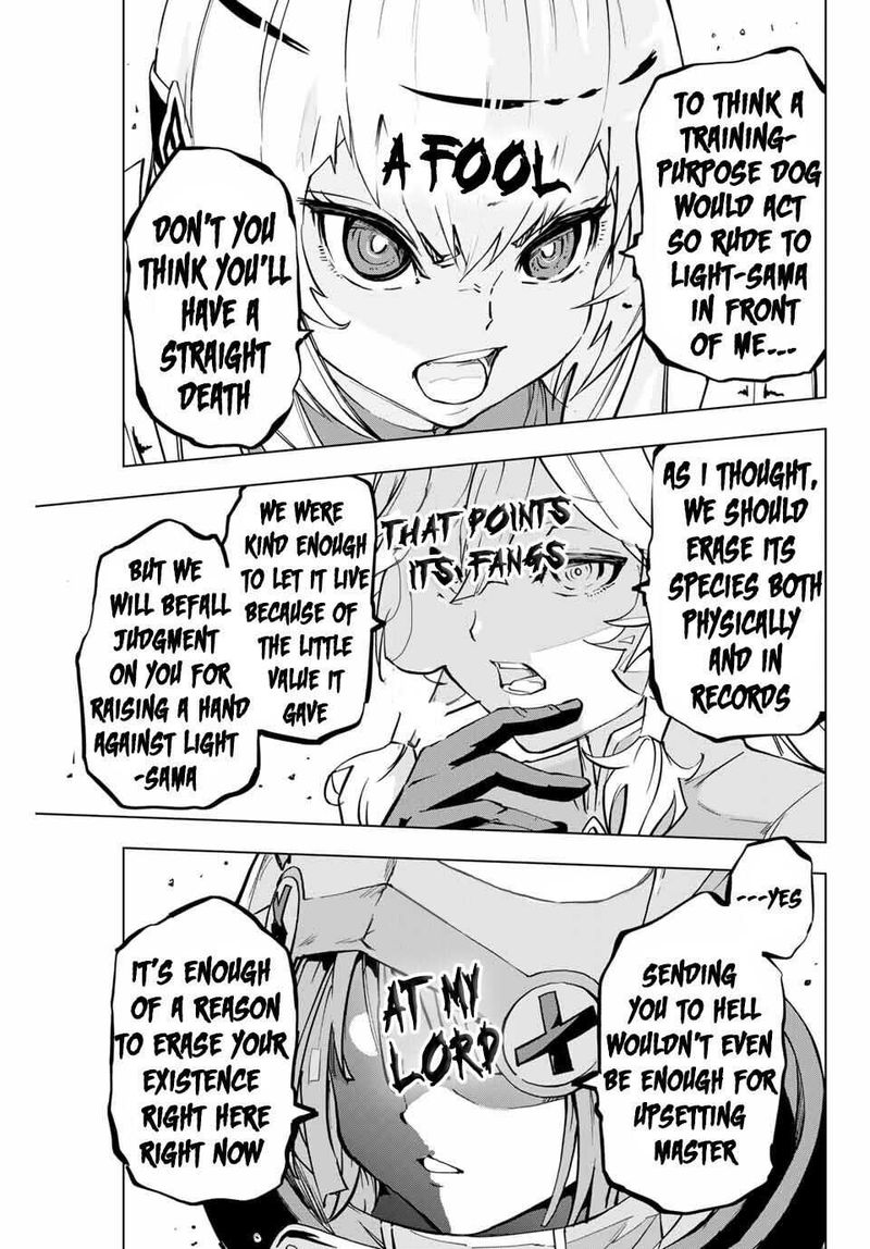 My Gift LVL 9999 Unlimited Gacha Chapter 3 — page 9