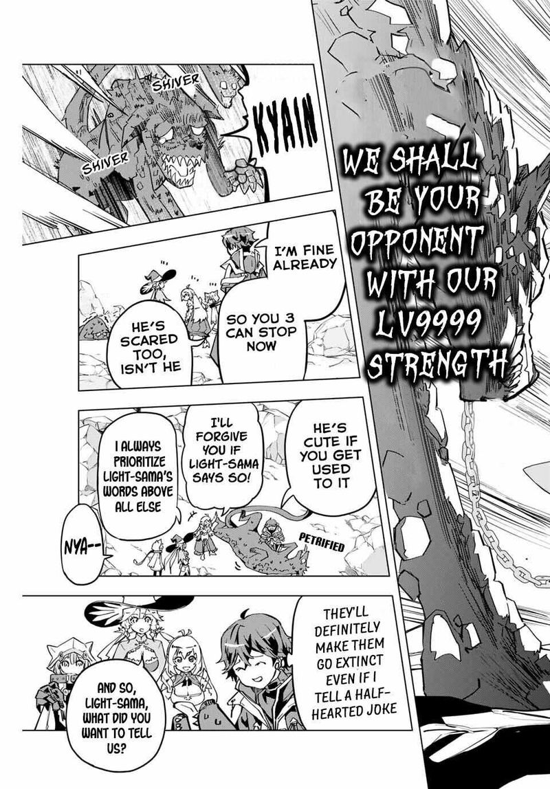 My Gift LVL 9999 Unlimited Gacha Chapter 3 — page 11