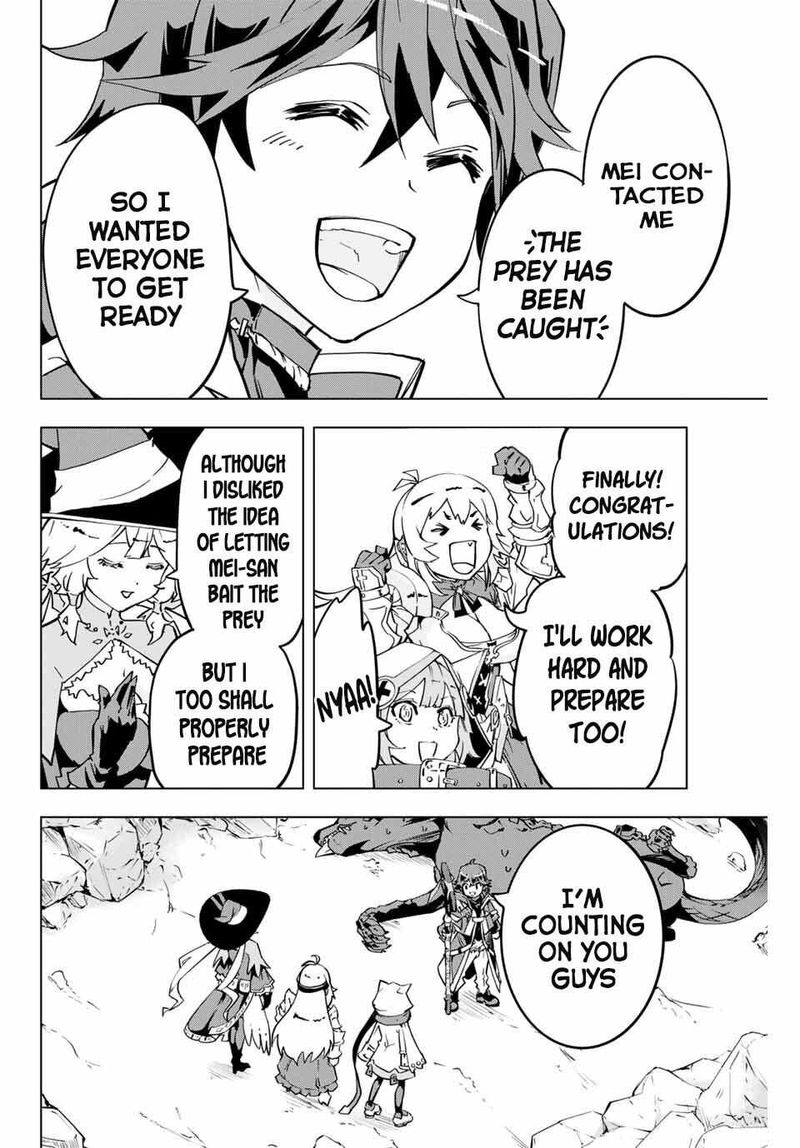 My Gift LVL 9999 Unlimited Gacha Chapter 3 — page 12