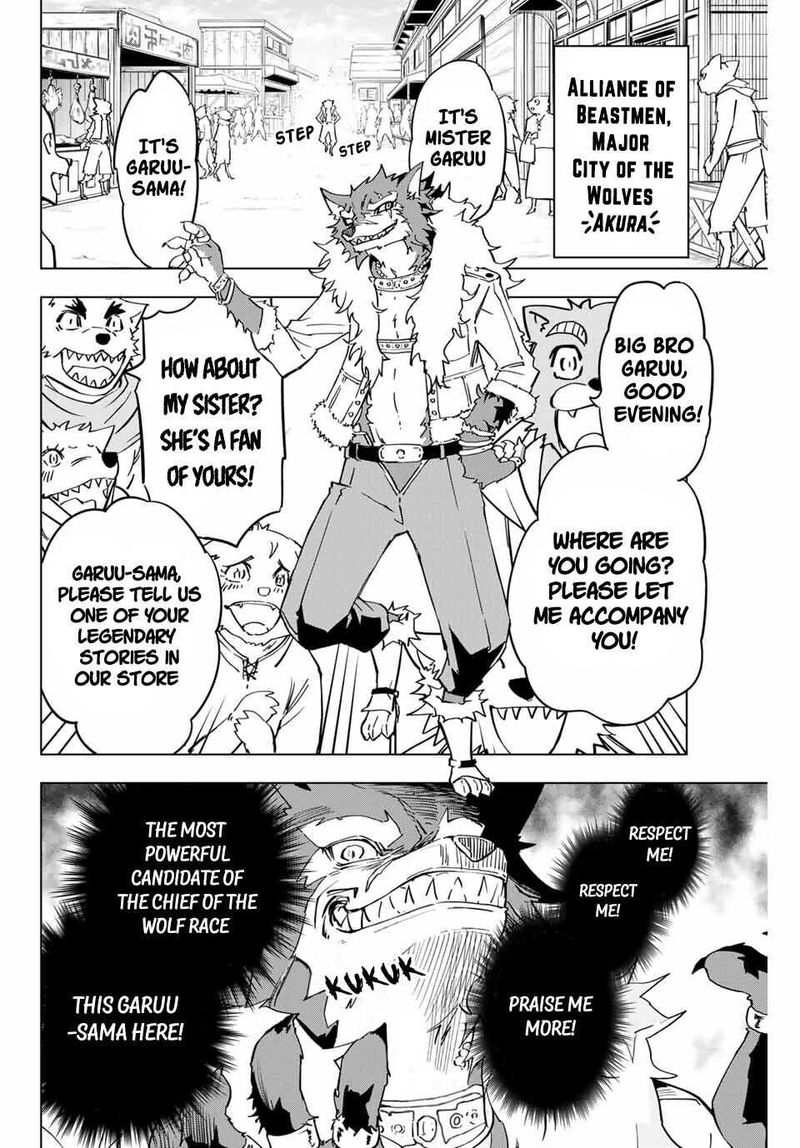 My Gift LVL 9999 Unlimited Gacha Chapter 3 — page 14