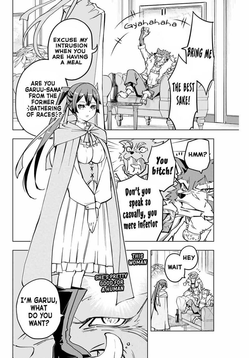 My Gift LVL 9999 Unlimited Gacha Chapter 3 — page 18