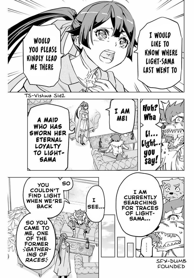 My Gift LVL 9999 Unlimited Gacha Chapter 3 — page 19