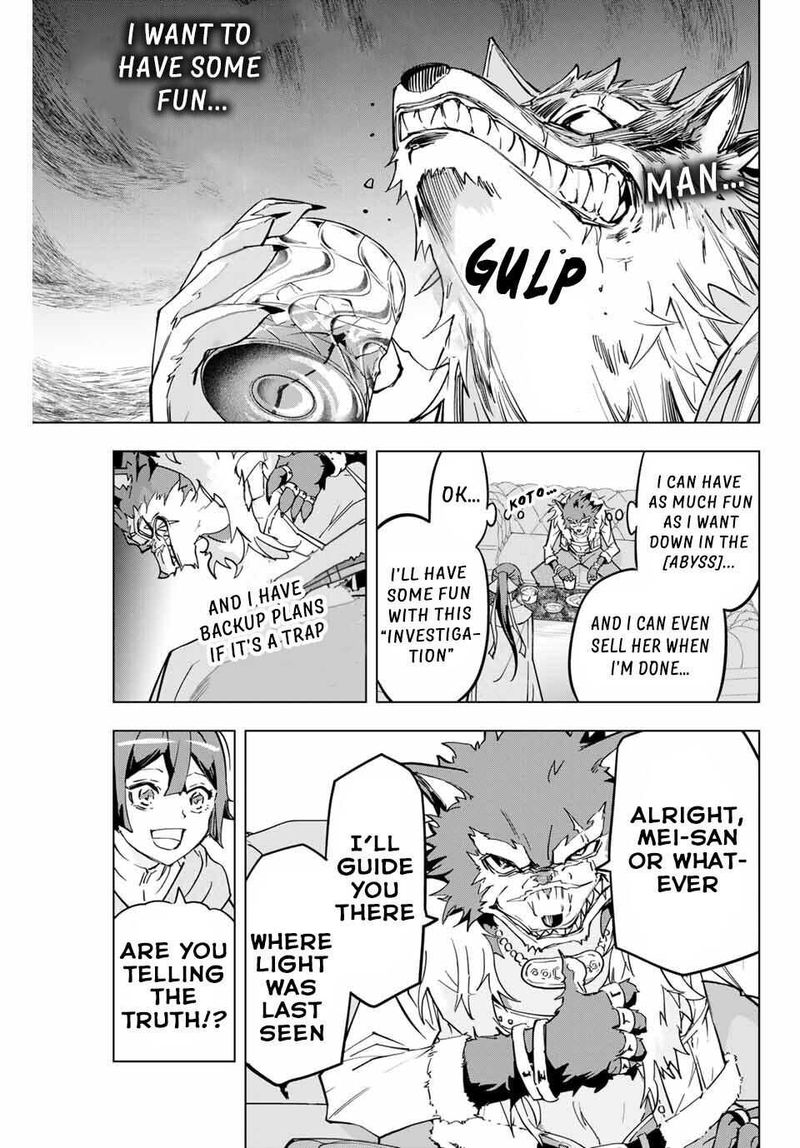 My Gift LVL 9999 Unlimited Gacha Chapter 3 — page 21