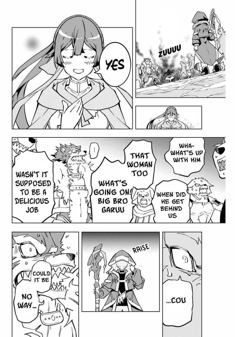 My Gift LVL 9999 Unlimited Gacha Chapter 3 — page 32