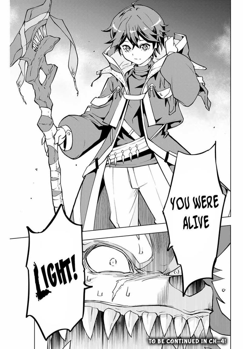 My Gift LVL 9999 Unlimited Gacha Chapter 3 — page 33