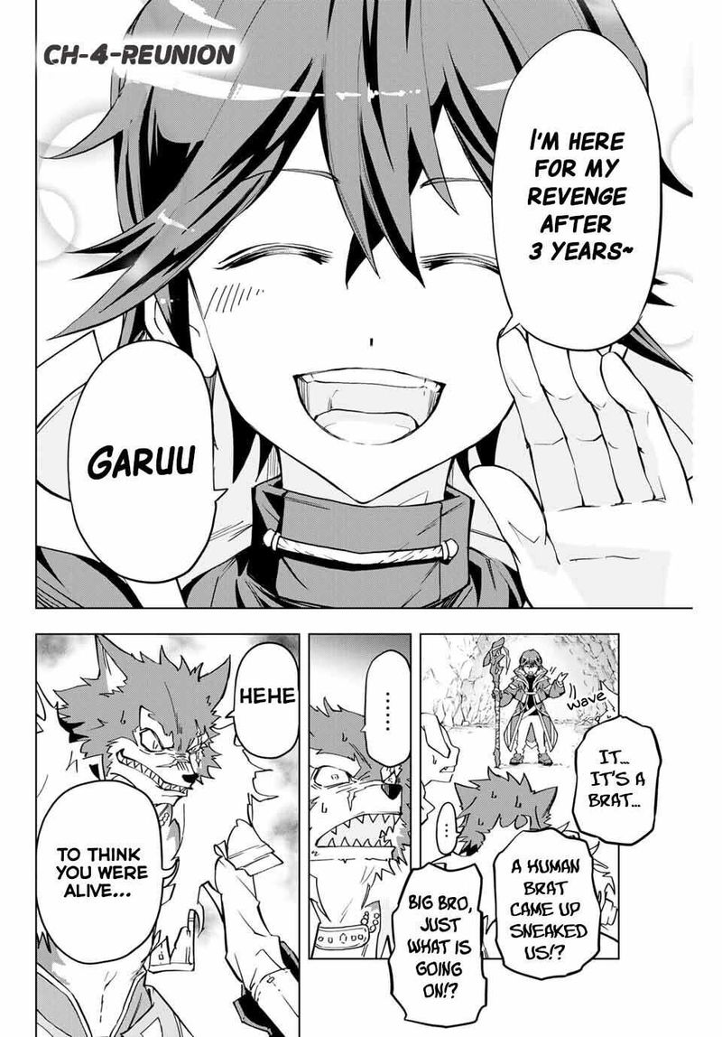 My Gift LVL 9999 Unlimited Gacha Chapter 4 — page 1