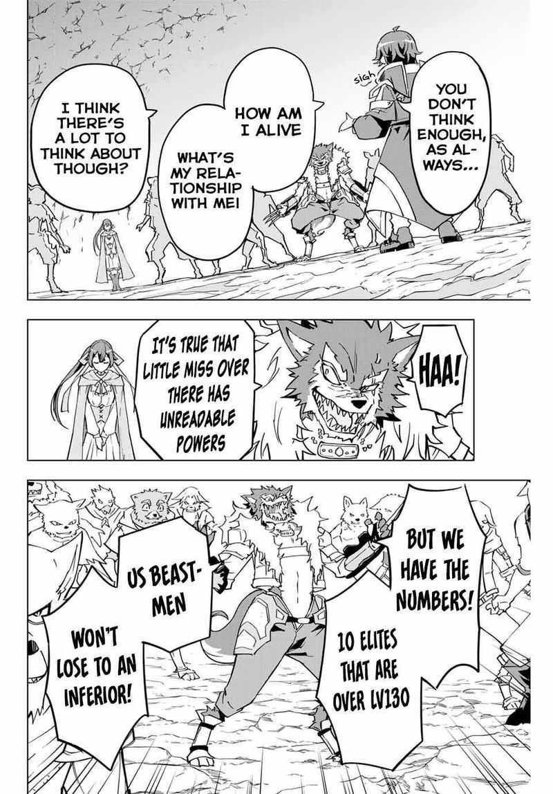 My Gift LVL 9999 Unlimited Gacha Chapter 4 — page 3