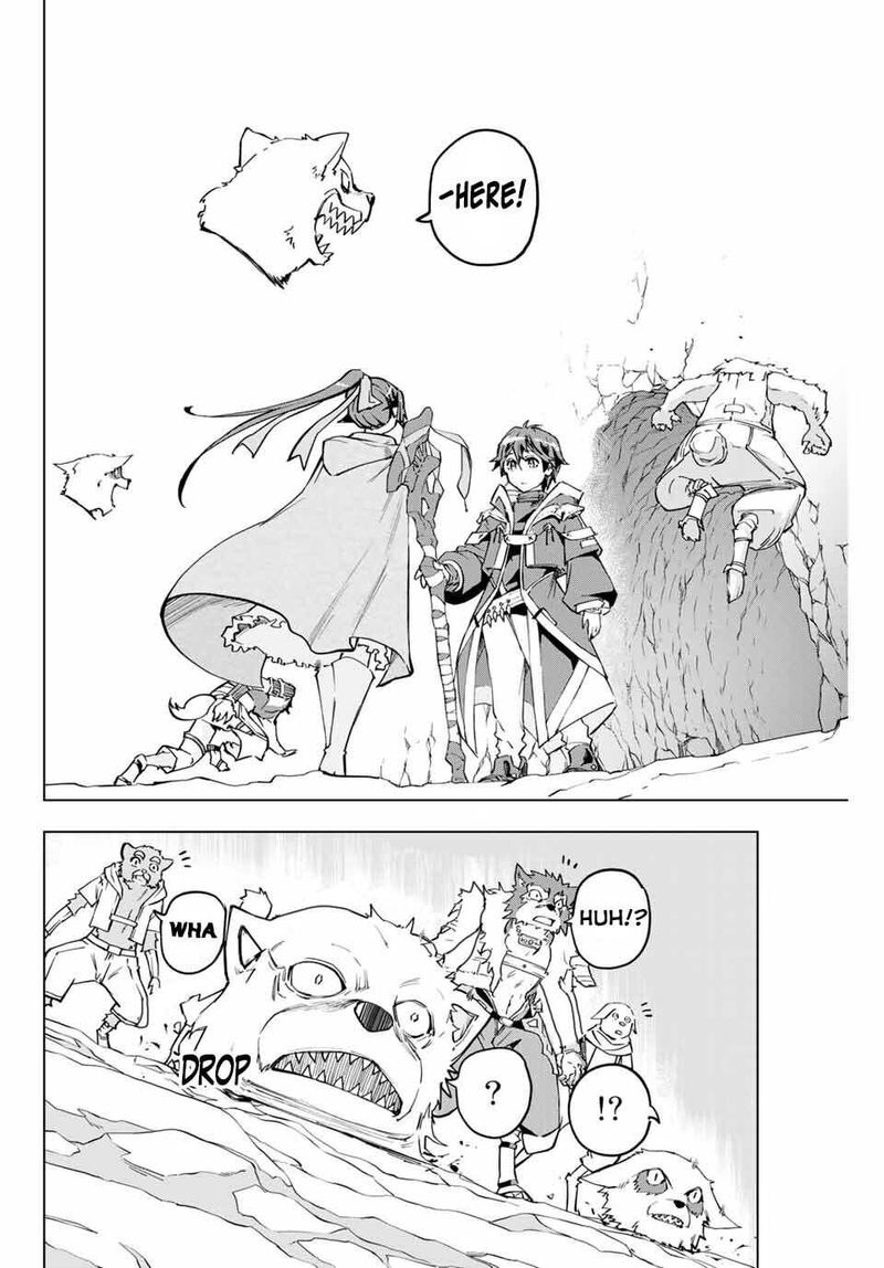 My Gift LVL 9999 Unlimited Gacha Chapter 4 — page 7