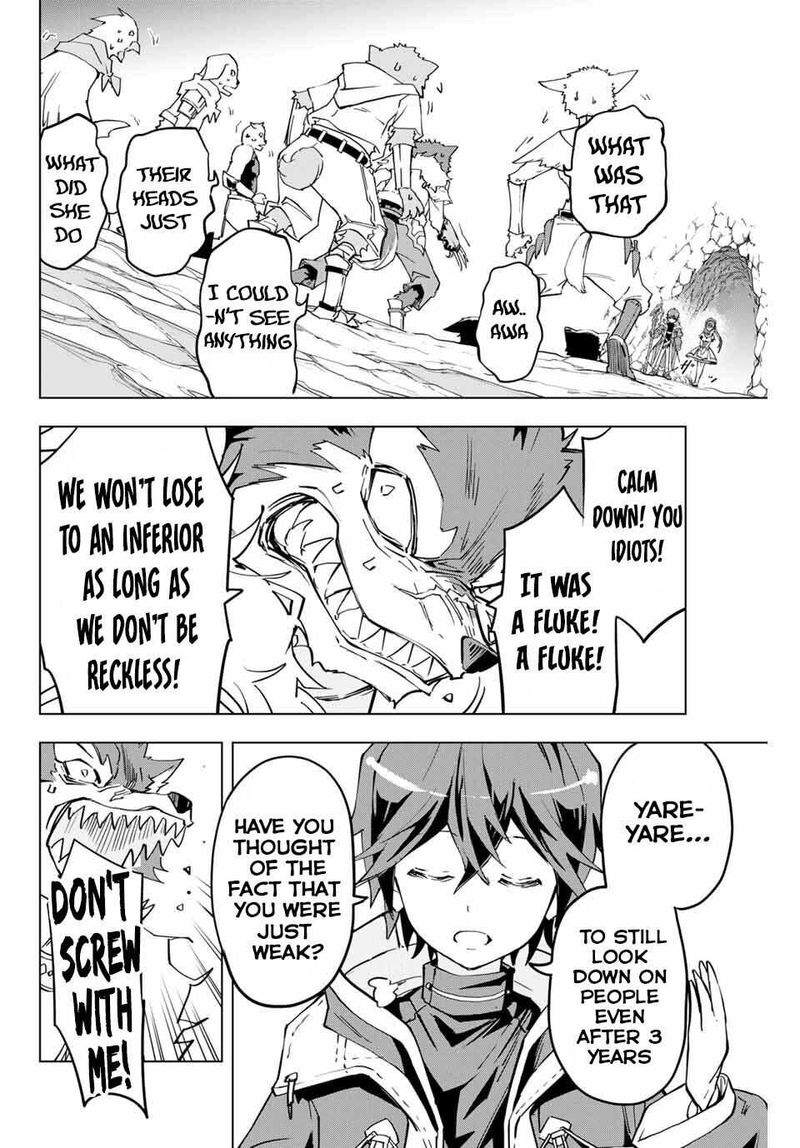 My Gift LVL 9999 Unlimited Gacha Chapter 4 — page 9