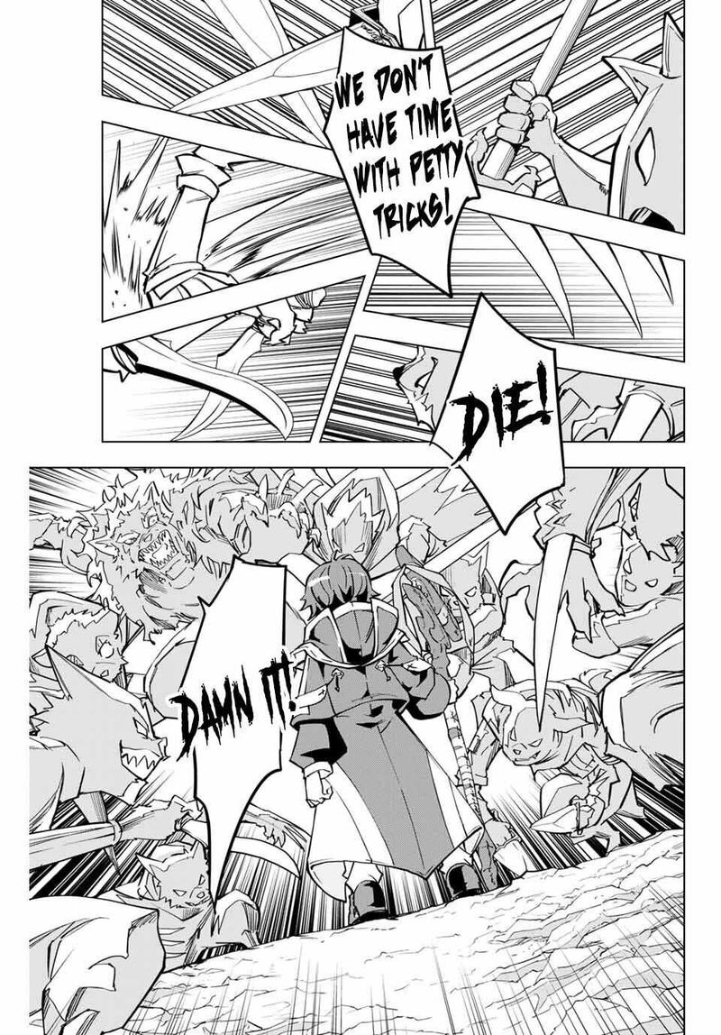 My Gift LVL 9999 Unlimited Gacha Chapter 4 — page 12