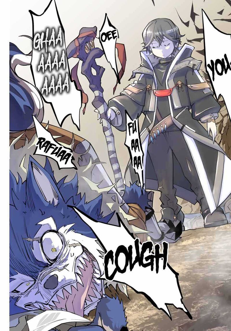My Gift LVL 9999 Unlimited Gacha Chapter 4 — page 14