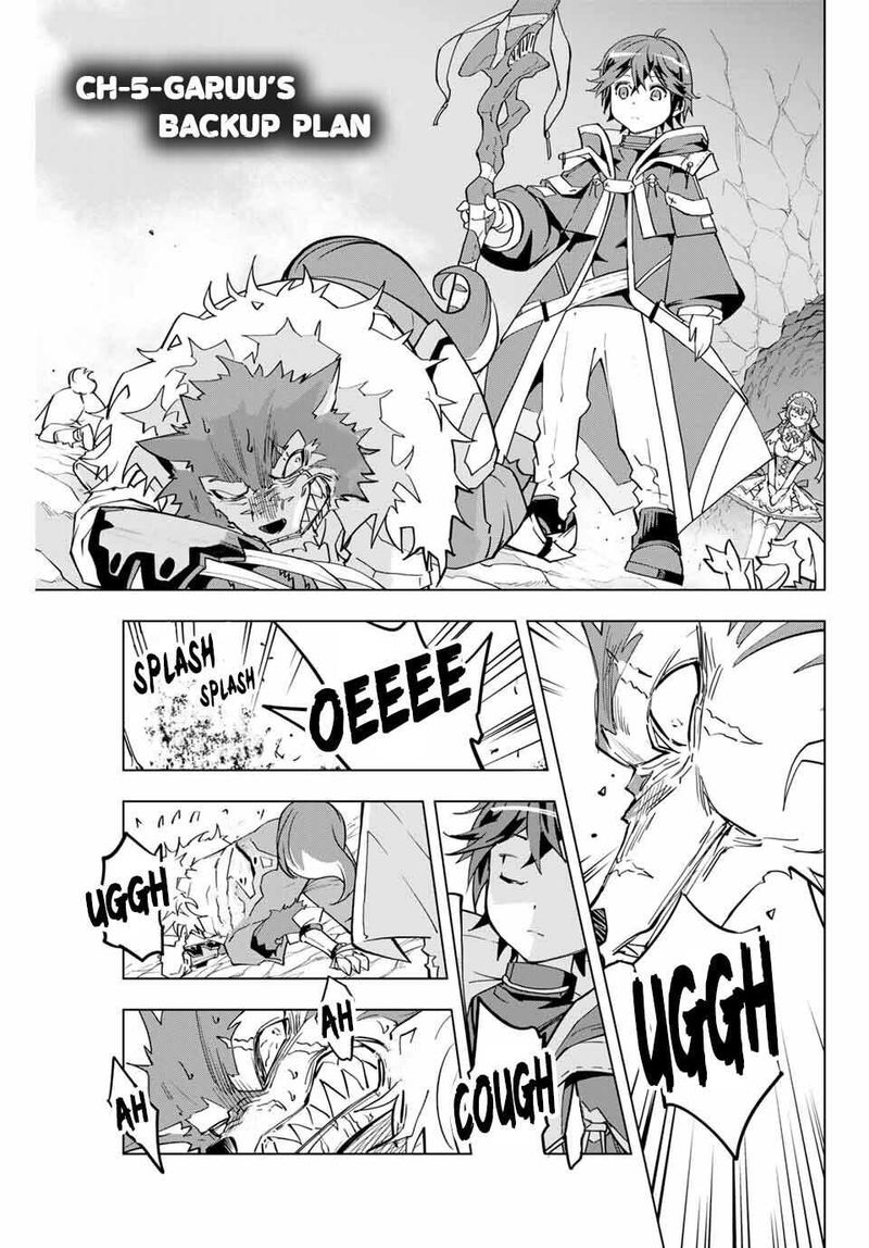My Gift LVL 9999 Unlimited Gacha Chapter 5 — page 1