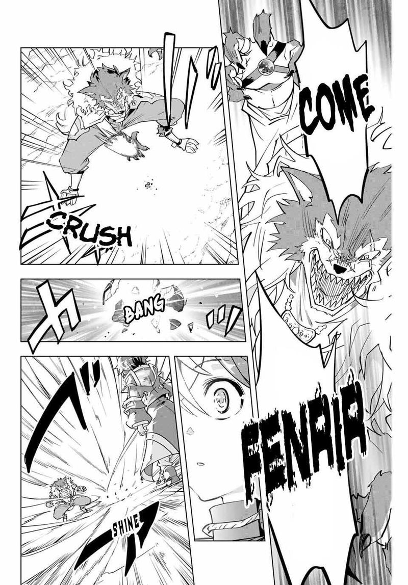 My Gift LVL 9999 Unlimited Gacha Chapter 5 — page 4