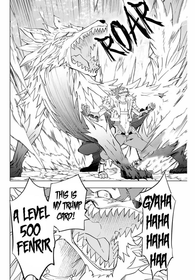 My Gift LVL 9999 Unlimited Gacha Chapter 5 — page 6