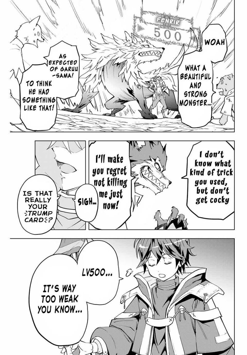 My Gift LVL 9999 Unlimited Gacha Chapter 5 — page 7