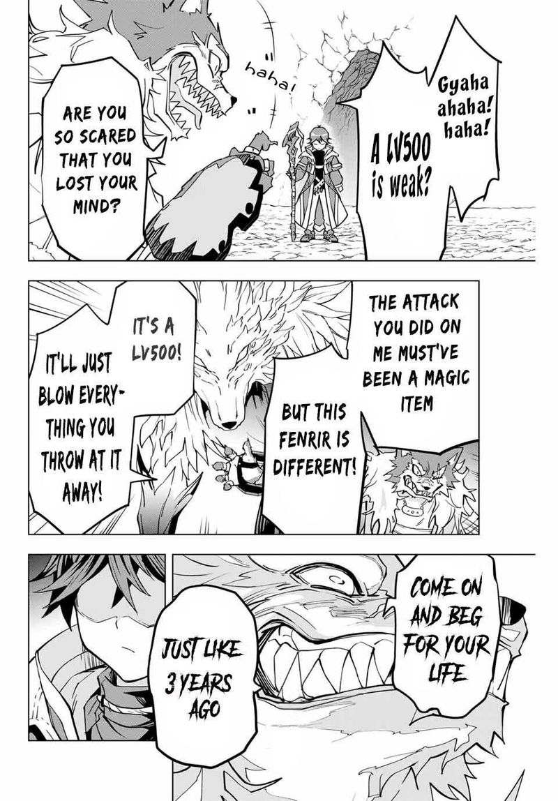 My Gift LVL 9999 Unlimited Gacha Chapter 5 — page 8