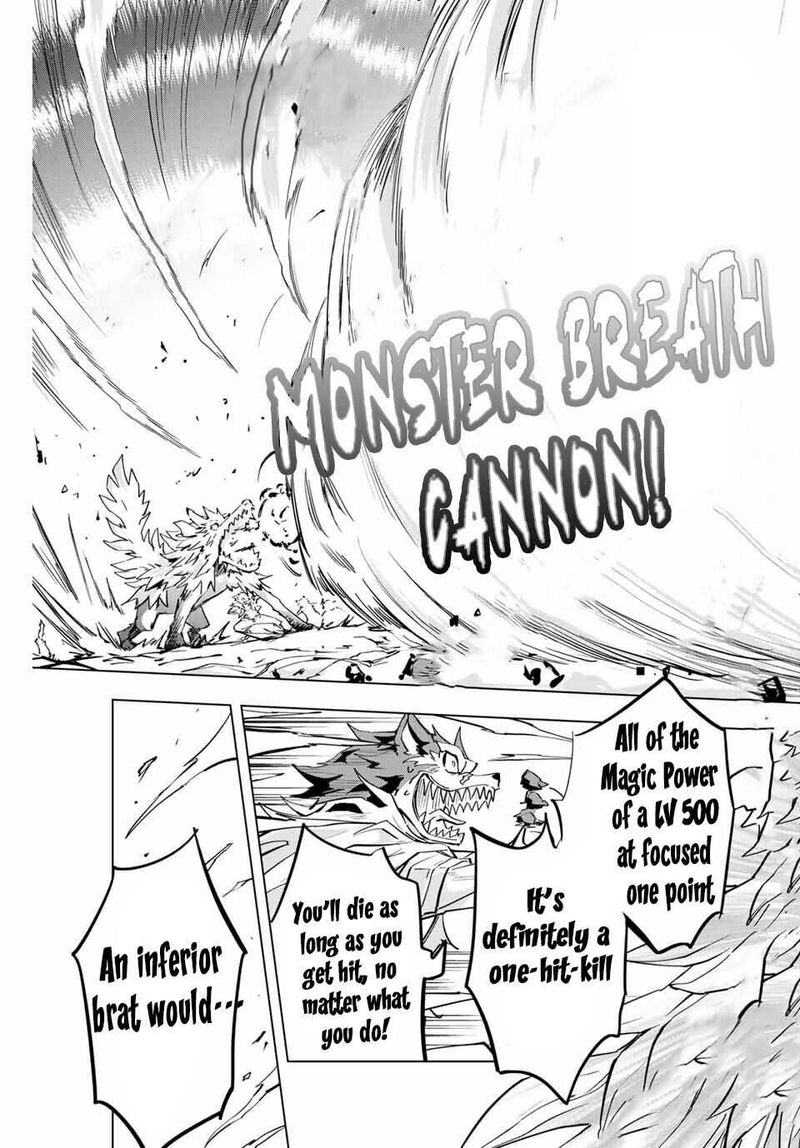 My Gift LVL 9999 Unlimited Gacha Chapter 5 — page 11