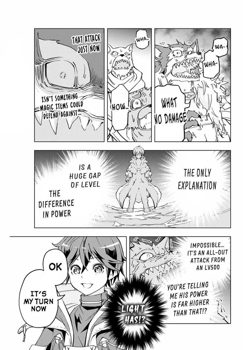 My Gift LVL 9999 Unlimited Gacha Chapter 5 — page 13
