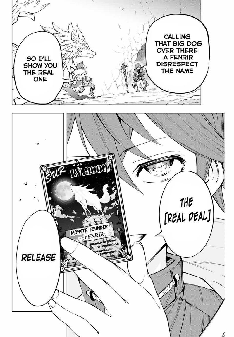 My Gift LVL 9999 Unlimited Gacha Chapter 5 — page 14