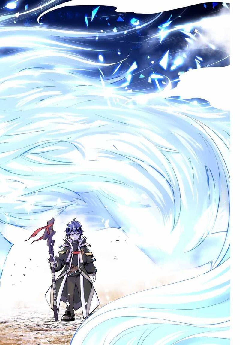 My Gift LVL 9999 Unlimited Gacha Chapter 5 — page 16