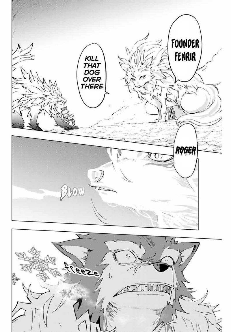 My Gift LVL 9999 Unlimited Gacha Chapter 5 — page 18
