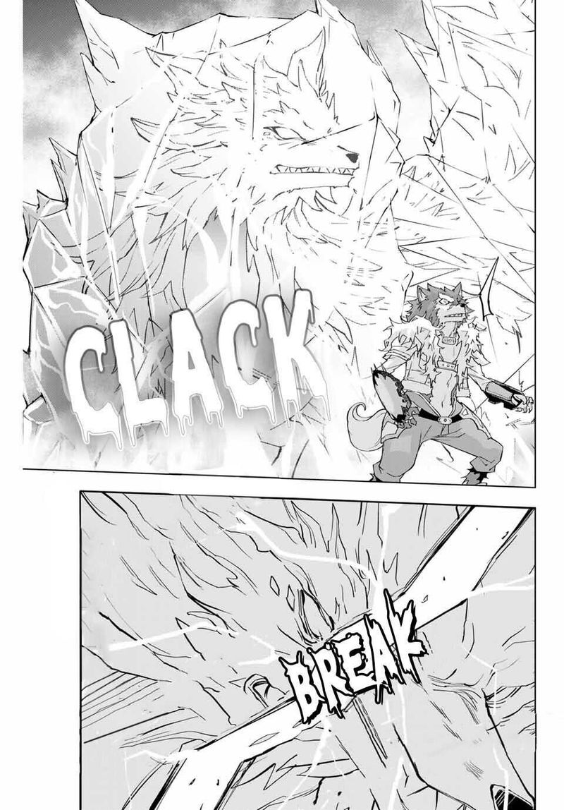 My Gift LVL 9999 Unlimited Gacha Chapter 5 — page 19