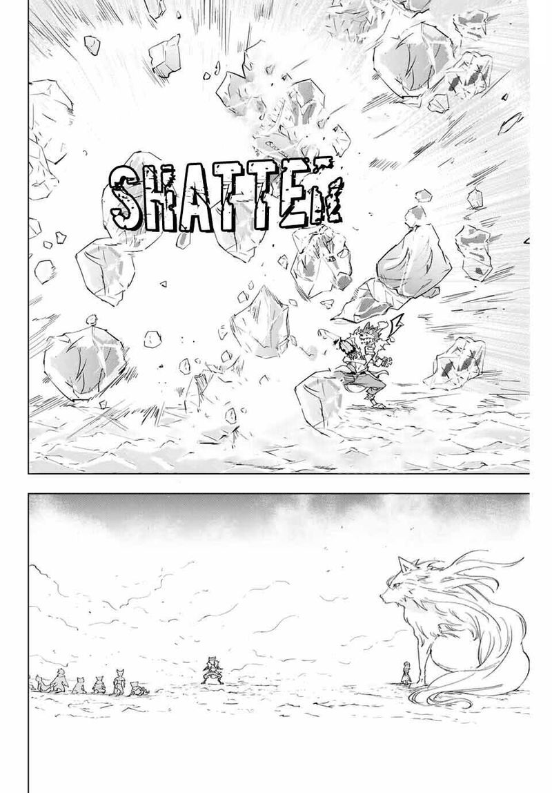 My Gift LVL 9999 Unlimited Gacha Chapter 5 — page 20