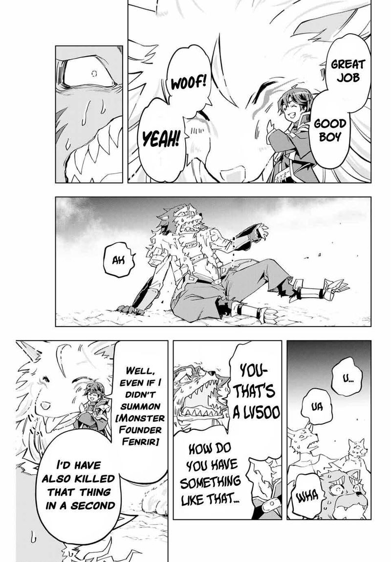 My Gift LVL 9999 Unlimited Gacha Chapter 5 — page 21