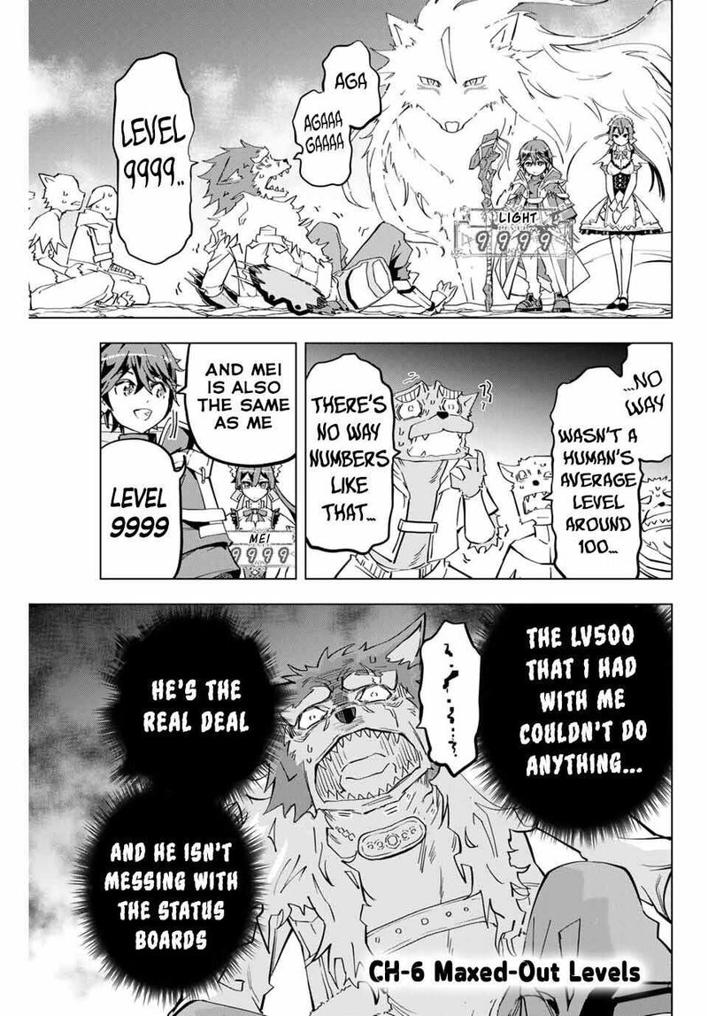 My Gift LVL 9999 Unlimited Gacha Chapter 6 — page 1